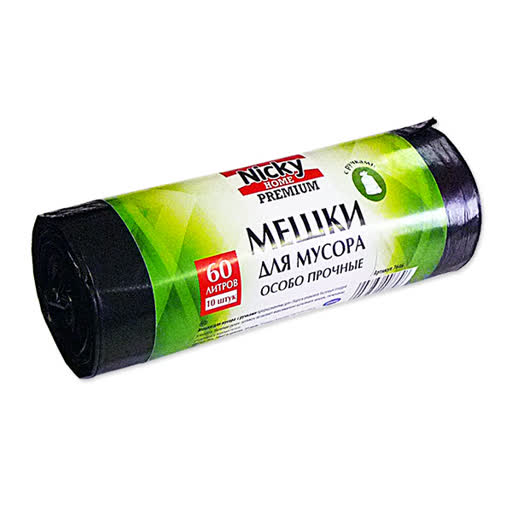 ������� ����� ��� ������