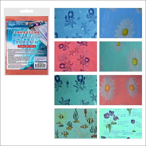 ������� ����� � ������� ��� ������ �������