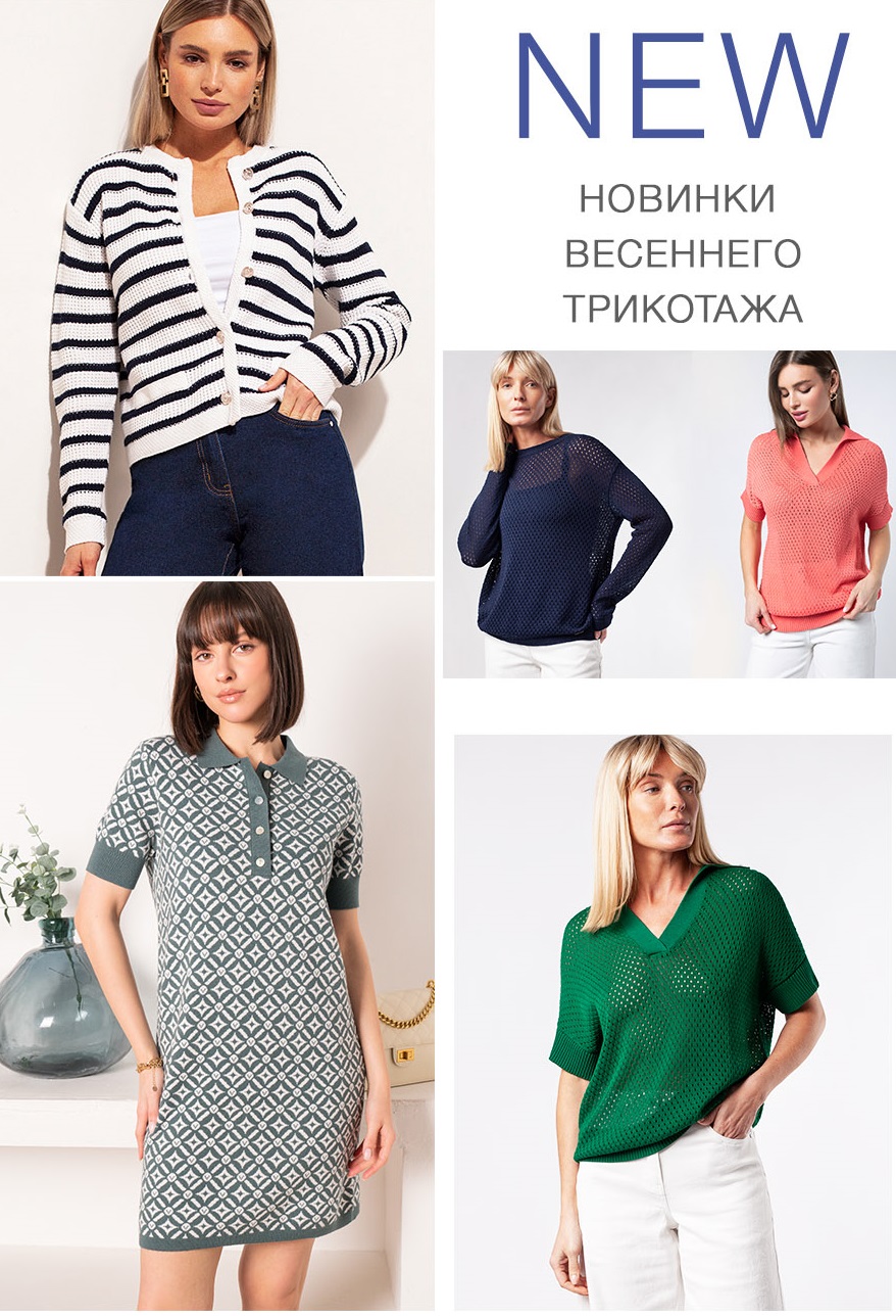 ������. Vilatte - premium. �������, �������, ������� ������