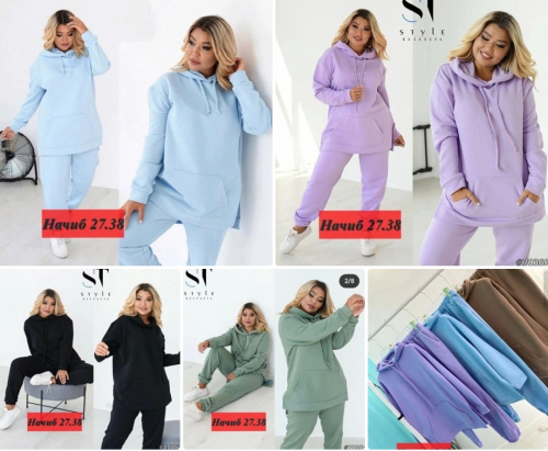 ������ ������ � ������� .������� ������� .����� 799 ���.