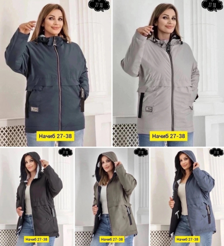 ������������� ������� �������� 999 ���.