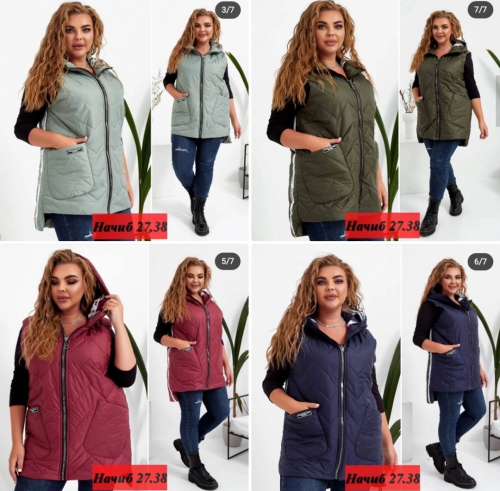 ������� �� ��������� 599 ���.