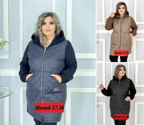 ������ ,�����\����� �� ��������� 1099 ���.