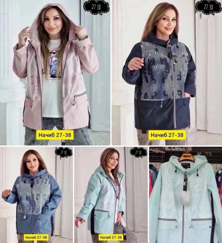 ������� �������� 499 ���.