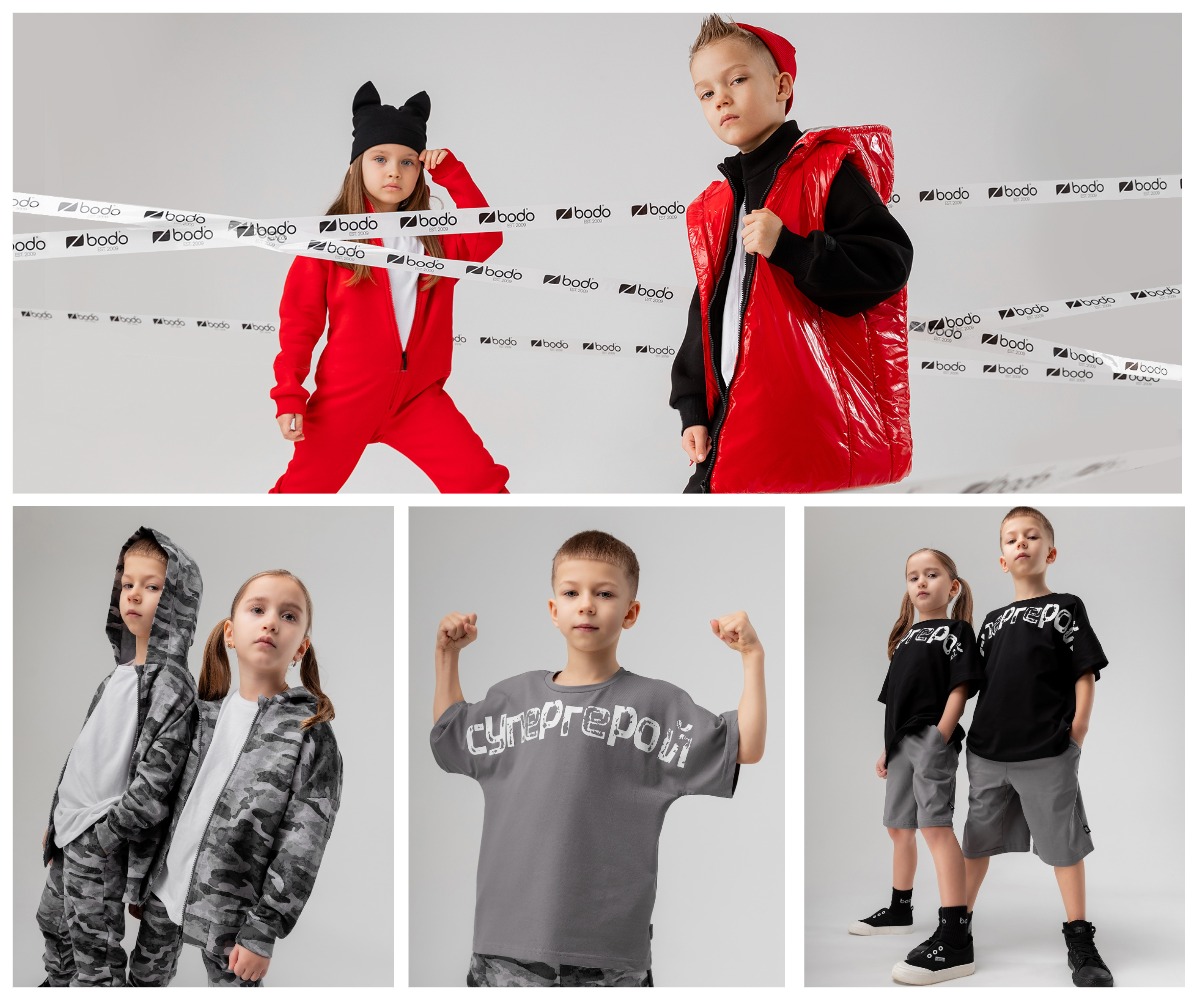 Bodo - �������� ������ ��� ��������� ��������. ����� ��� � ��������! ����� ��������� ��� �����������!! �����-37