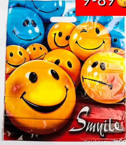 � ������� ������ � ��������� ��������� ������  ������