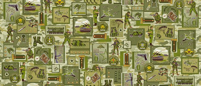 ��������� �����- ������� ��������� �����, ��������� � 23 ������� ��� �������