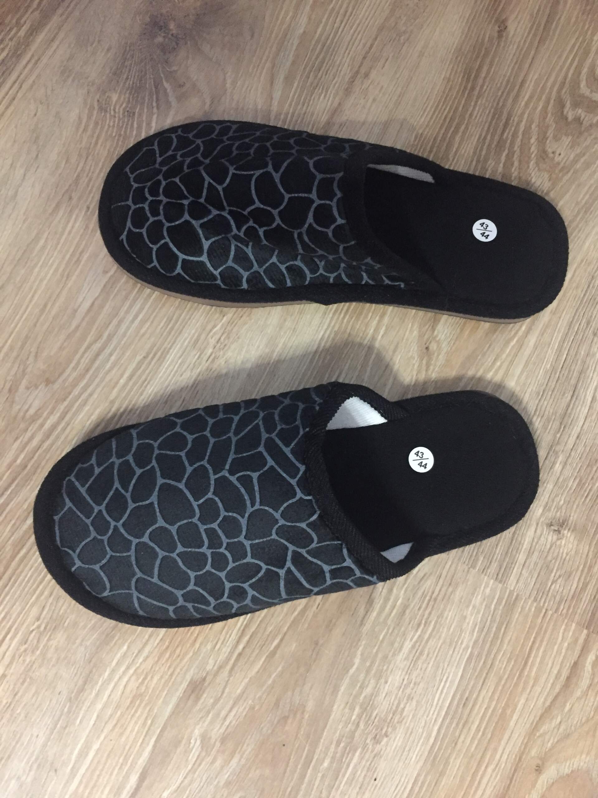 ������� ������� �������� 43-44 � 45-46  ������� �������