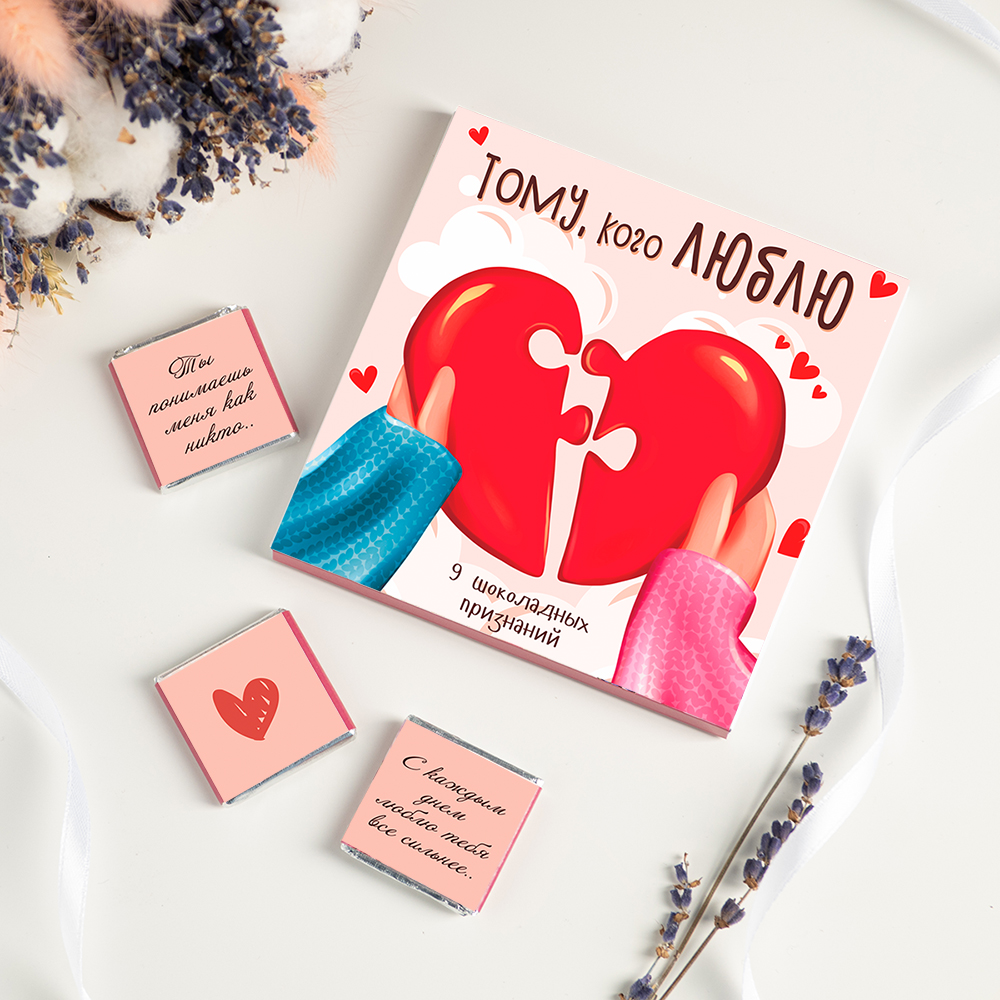 ������� � ��� ����������! ���������� ������, ����-��������, ���������� ���������� � ���� ����-��������!