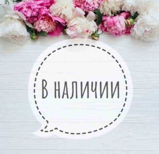 ��� � �������. ������ � ����� ��� ����� � ��������. ������ ��� ����.