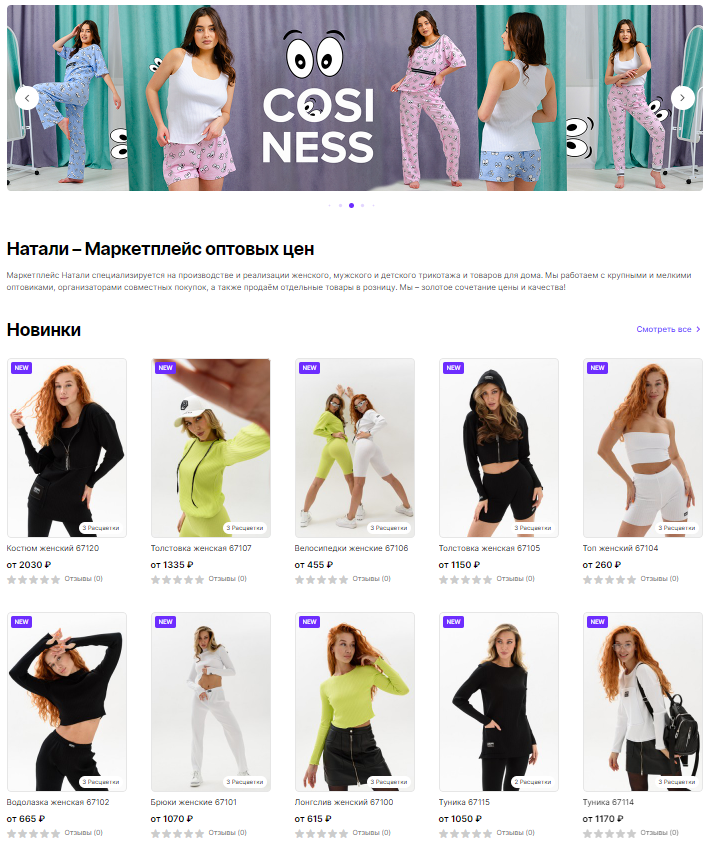 ���� �� 22.01. �@����-55. �������� ������ � ����� �������������. ��� ����� � ����������. ���� ���� - ����� ������! 