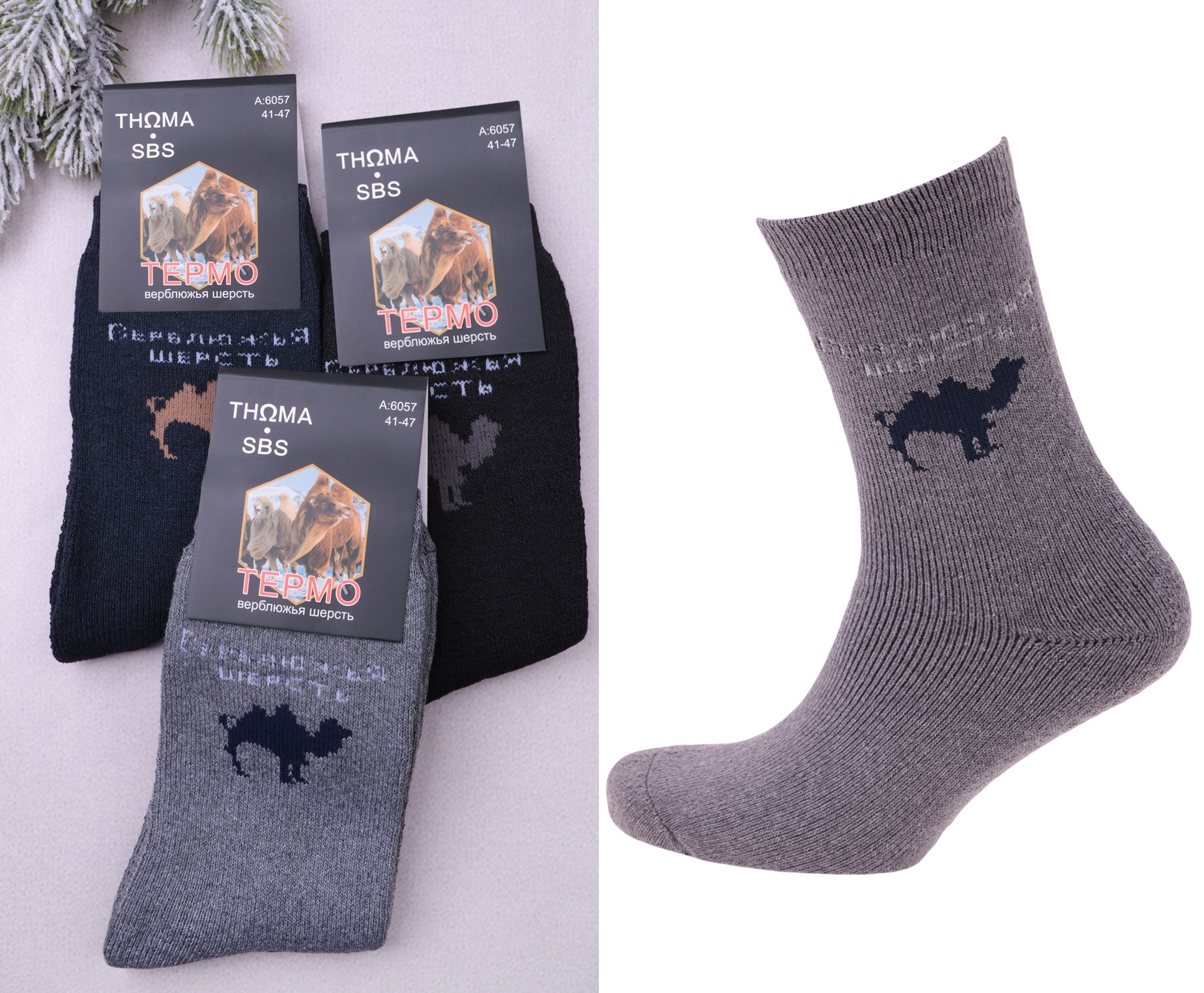 ������� ����� � �������, �������� �������� ������- ������� 17 ������