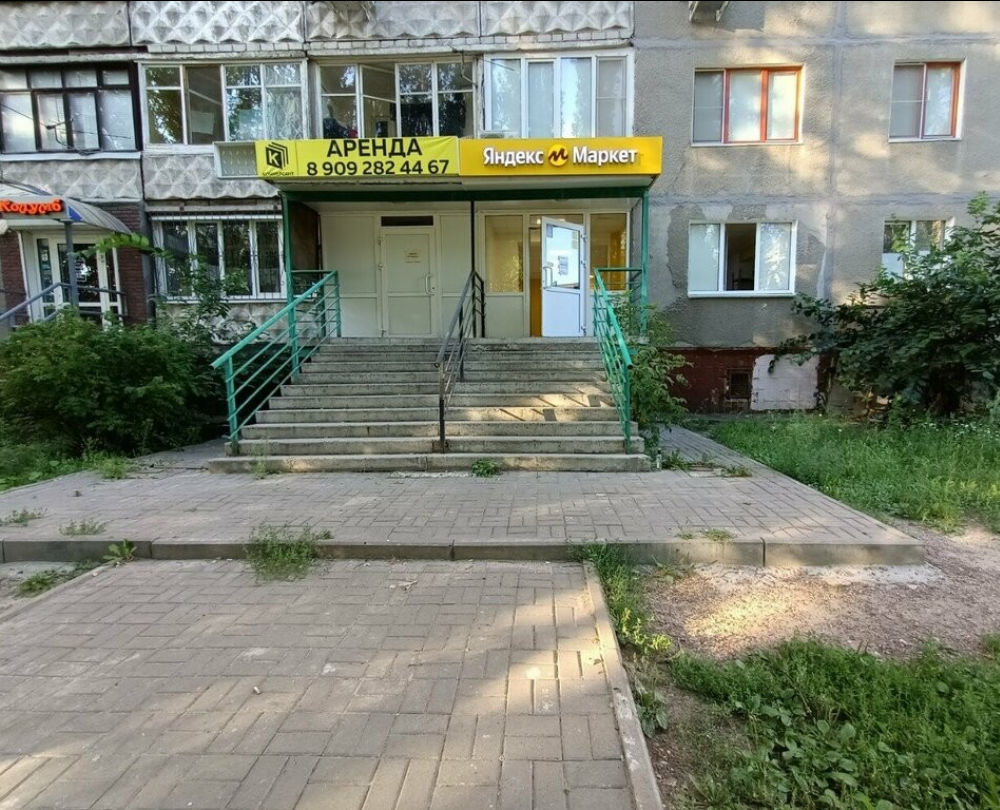 �������� ������ ��� ����� ������ (������)