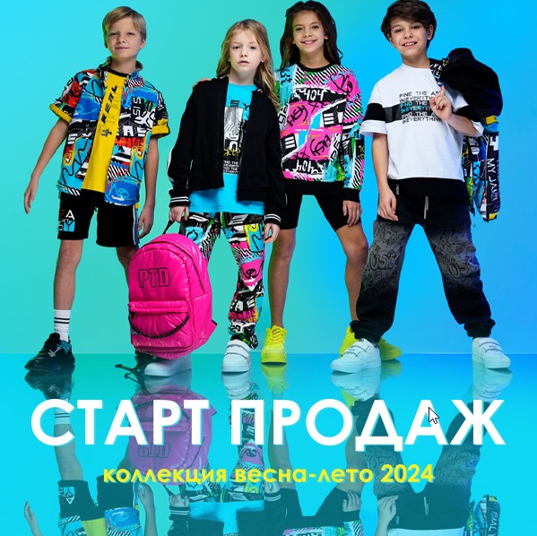 ������ 1 ������ ������� 3% �� ����� ��������� �����-���� 2024� �� PLAYTODAY! 