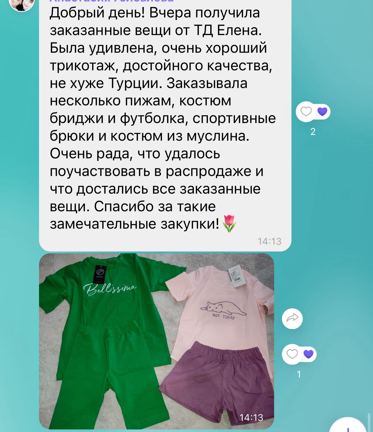 �������, ��� ��������!!! ��� ������� ����� �����!!!!