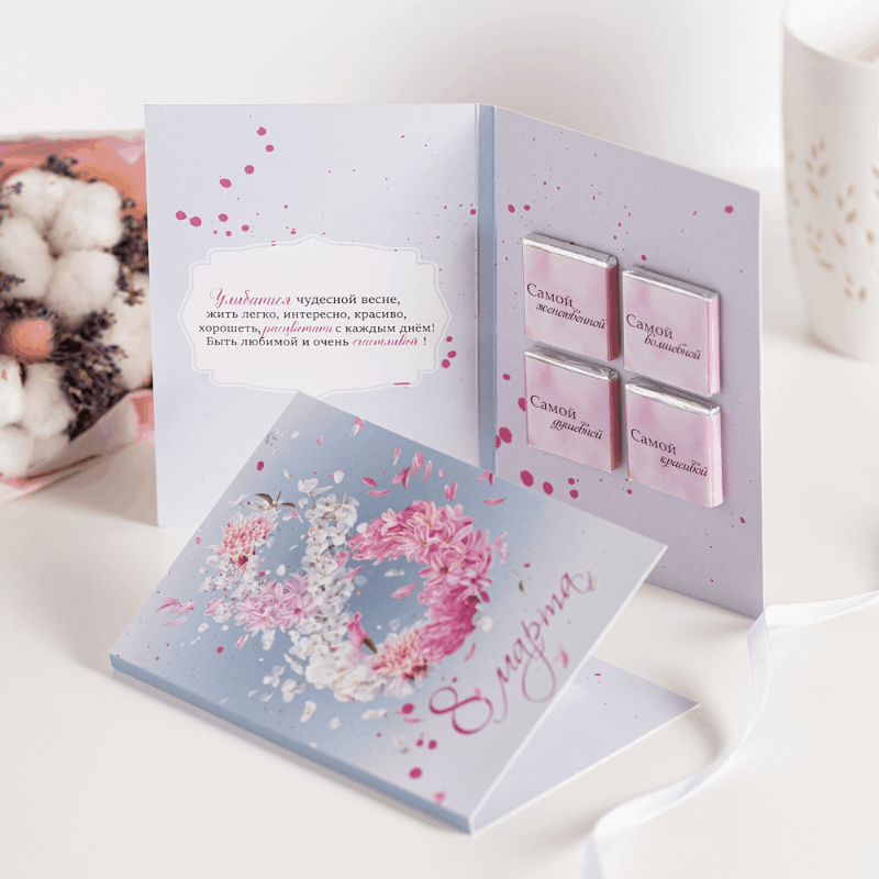 ���������� �������� � 8 ����� - �������� ������ �� ������ �������� ��������� ������������ ����� �����, �� � ���������� �� �������������� ������ ��������.