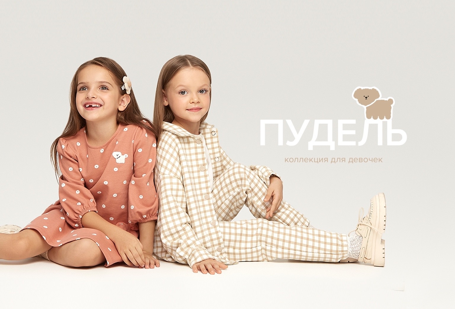 ���� �� 22.01. Crockid � Cubby 338. ������ �� ��� ������ �������. ����� ���������� ���������! ��� ������� "������", ��� ��������� "����� � ����", ���� 2024. ������� ������� ����� � �����! ������� ����������!