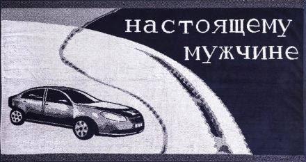 ���������� �������- ������� ������������ ��������� ���������� ���� �������