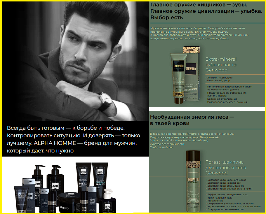 ��������� �������! ������� ����� �� ����� �� �����