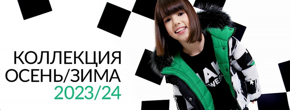 ����-���������� ����� ��������� ����� ������� ������ � �����. �����-59.