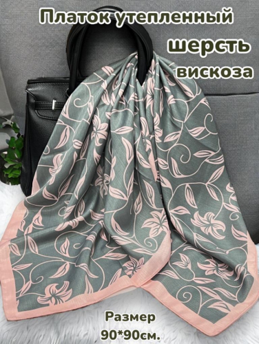 ������ � ������ �������� �������� ����� �������!������ ���������� �������� ��� ����� � ������� ��� ����������. ����� �������������� ��� �������, ��� ������ �� ������, ��� ���� �� ���, ��� ������.