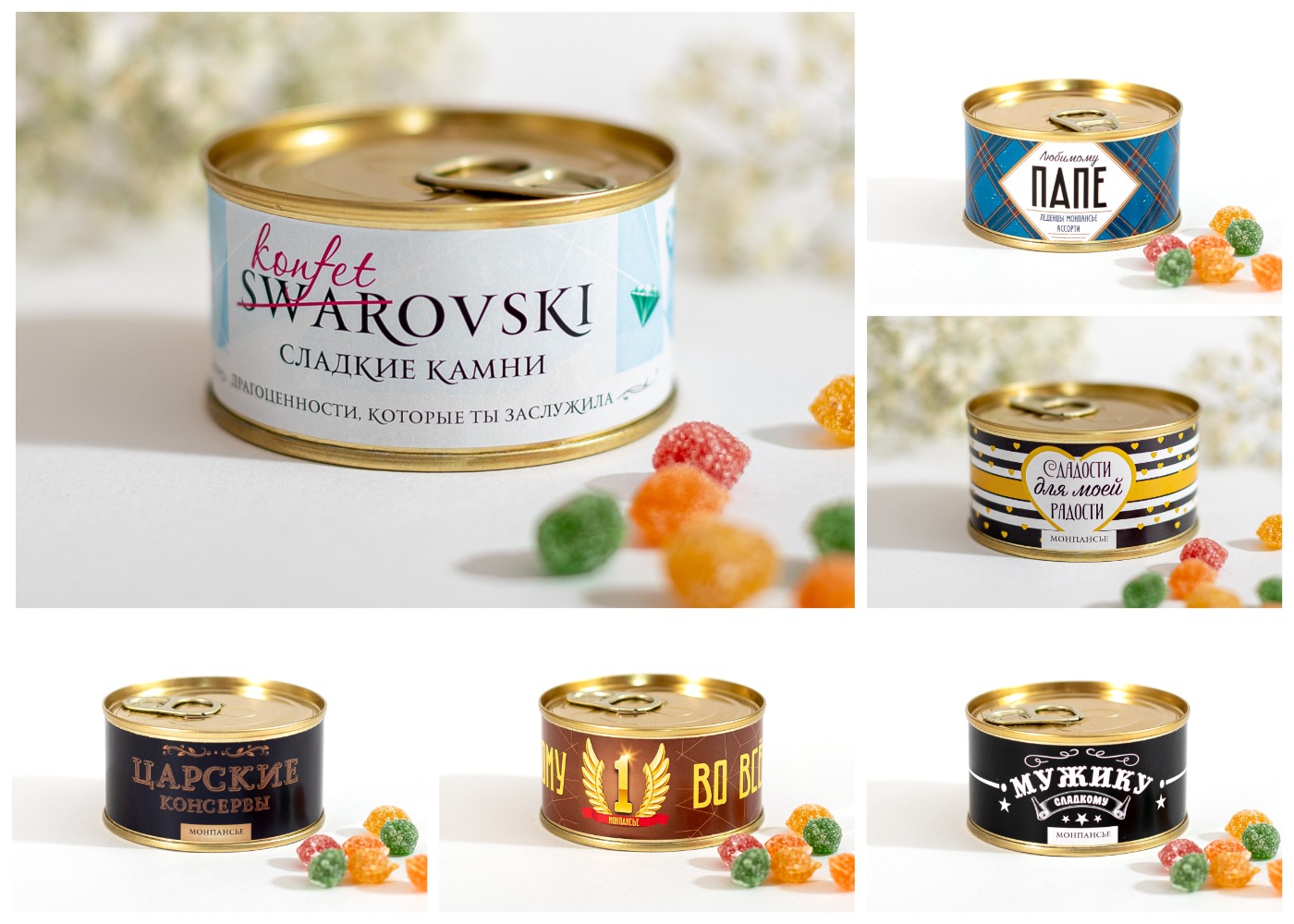 �������� ���������� � ������������ �������� - �������� ������� ������� �� 23 ������� � 8 �����! 