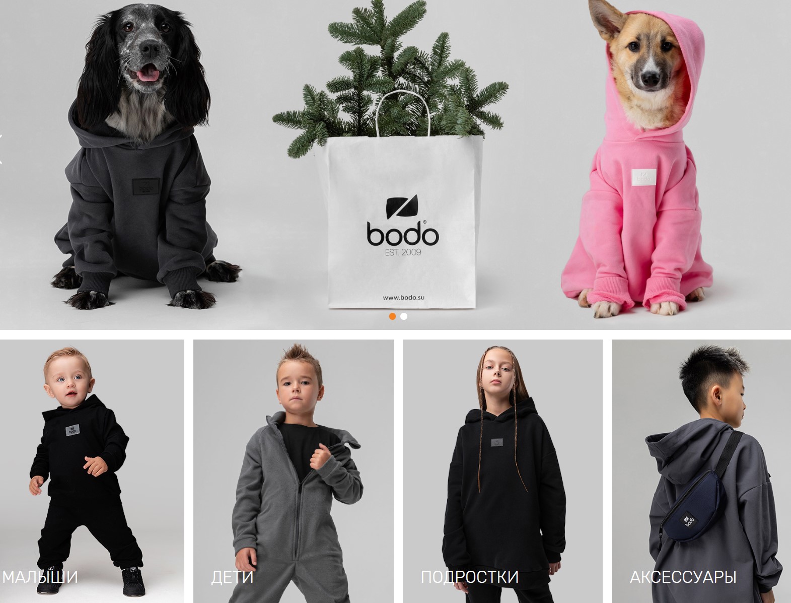 ���� � ������! ����� � �������! B�d�, Ezanna, Nota Bene. 60-176. �.2/24