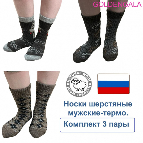 ������� ������ ��������� ����� - ����� (�� -30) ������ ������������� 41-45. ������ 95% ������ ������, 5% ������, 5% �������. ������� � ������.