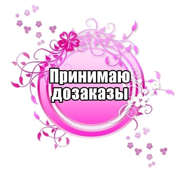 ������ ����, ������� ������) �������� ��������. ���� 22.01