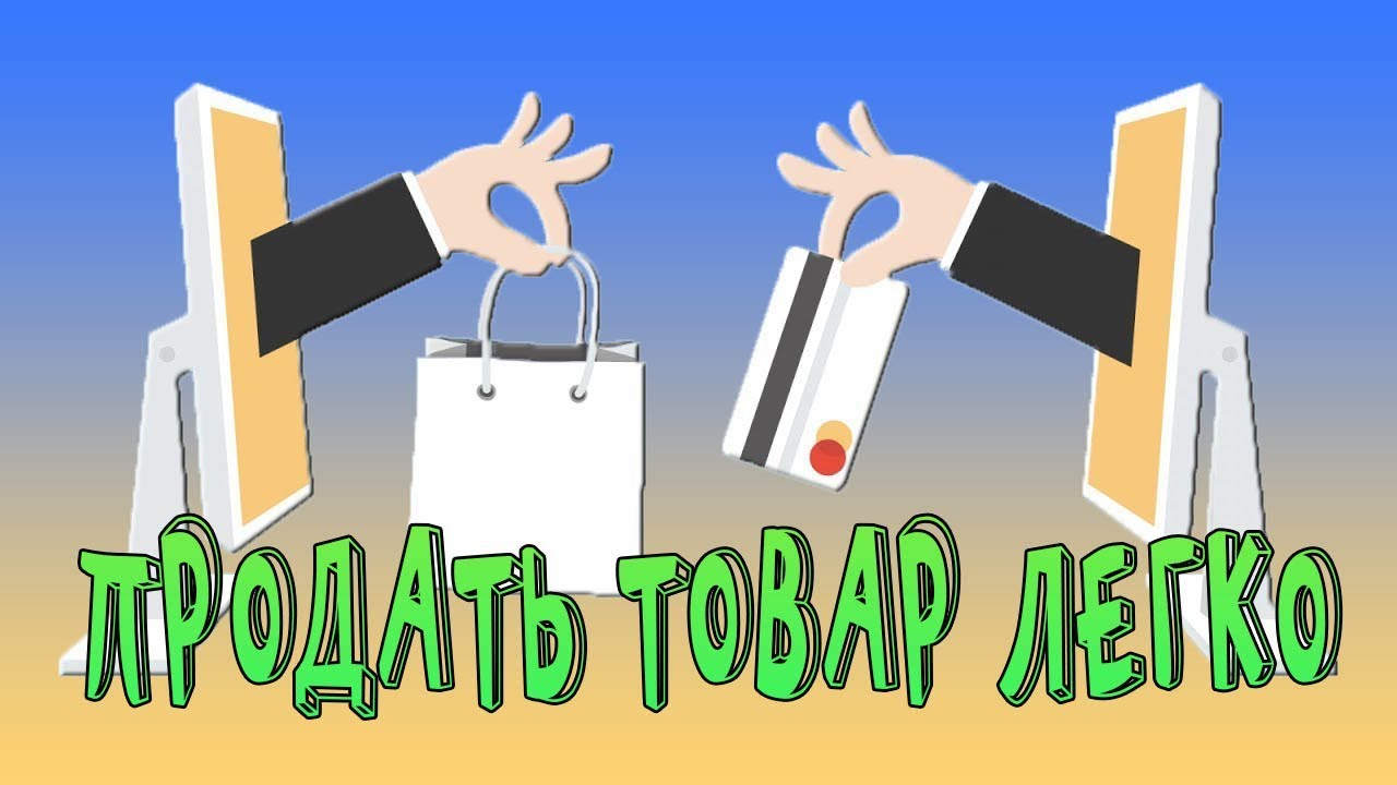 ���� �� ������, ������������, ����� ���������!)