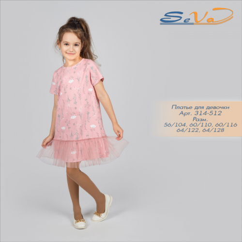 ����� 382���! �������� �����, ������-��������, ���� �� ������ �� ���� �������. �������� ������� ������ � �������� � ��������- �������������� ����������! ������ ����� ������� �� ����������� ������� � ������� ������������ ��� �������.