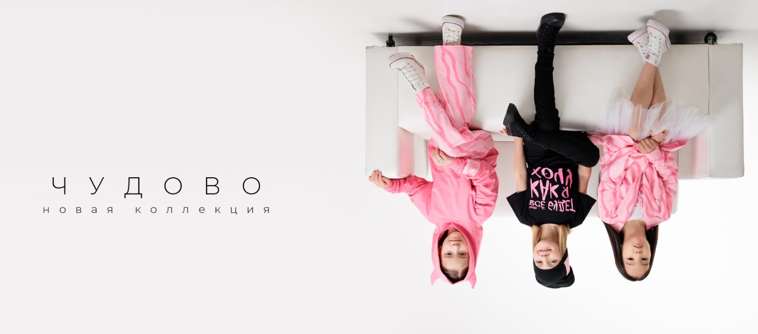 ���������, ������� ���������� �����! BODO