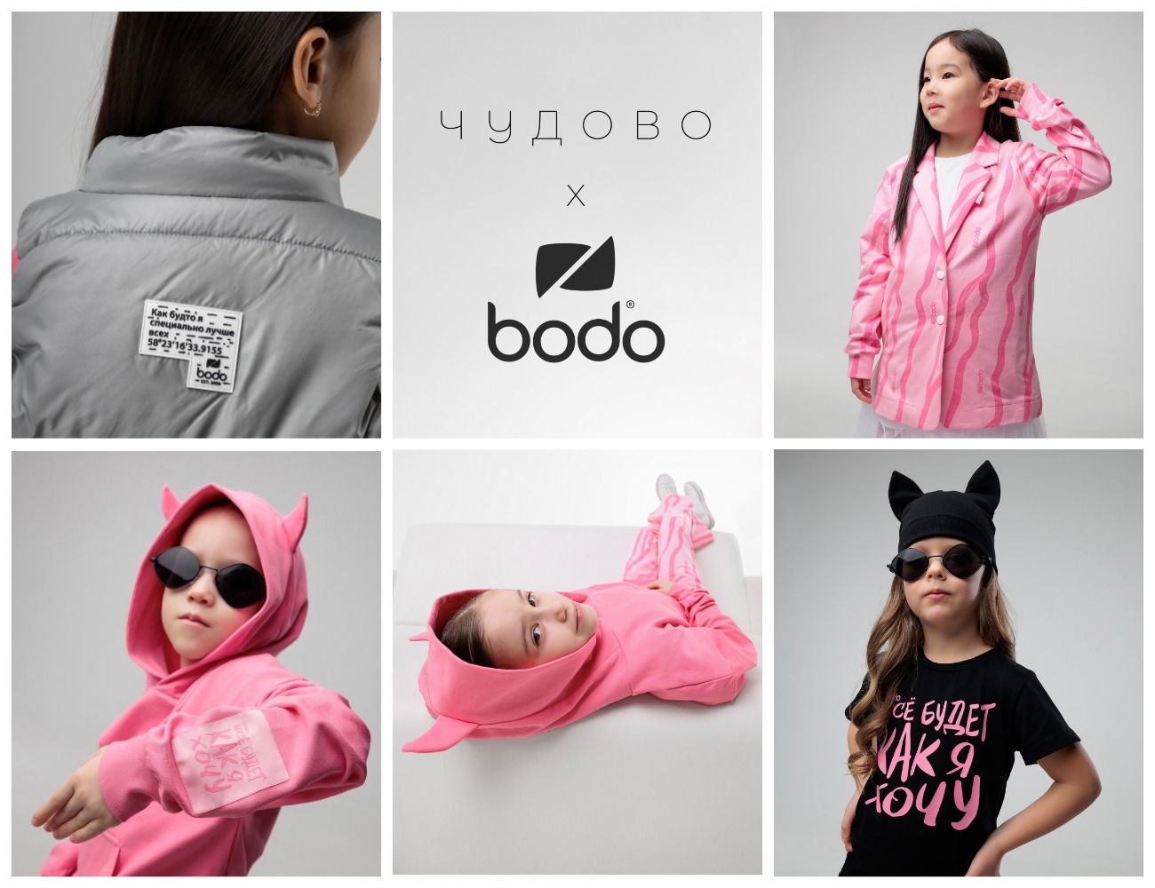 ����� ��������� ��� ������� 