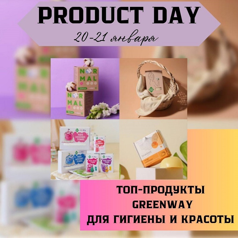 ����� � �������: ������ �� ������� �������, ������������, ���������, ��.����� ������� � ����������� ��������, ������� ��������! �� 21.01 ���!