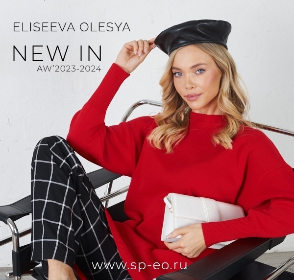 ������ �� ��������� Eliseeva Olesya (42-58�). ���������! Sale �� 390�. �.2/24