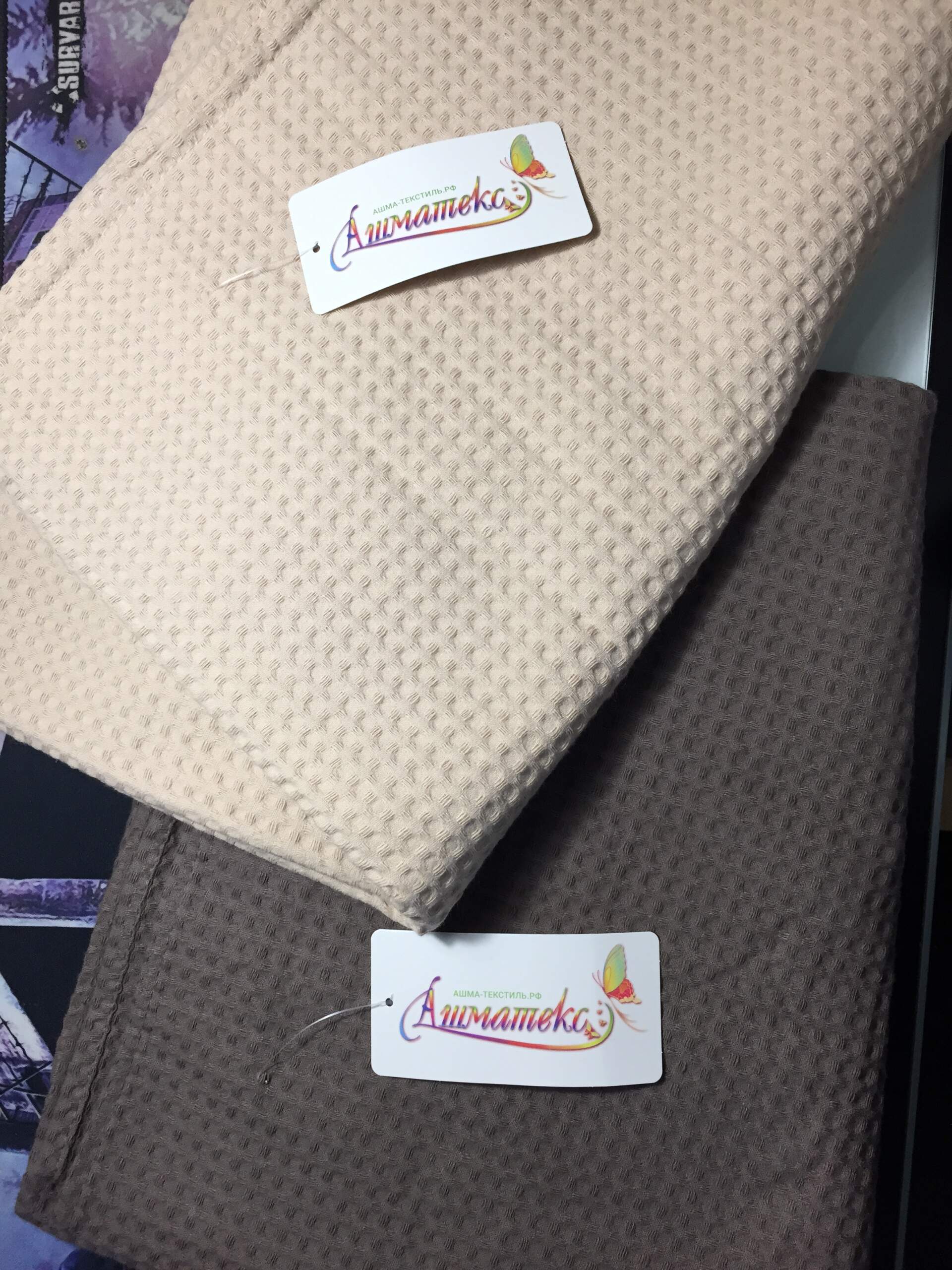 ��������� ��������� ������� ���������, �������� ��������! ���� �������