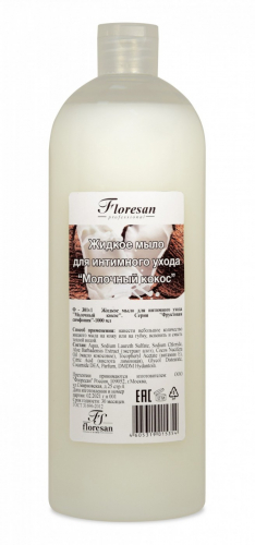 ������ ���� �������� ����� ����� ������ ��������, ���������� ����������� ��� ����� �� ��������� ������� ����, ����� ������� � ��������� ����.