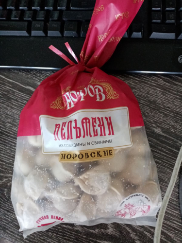 ������! ����������! ����� ������� ������ ��������! ���� ������ �������� ������! ������ ���� ���� �� ����� �����!