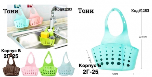 � �������. ��������� �������� ��� ��������