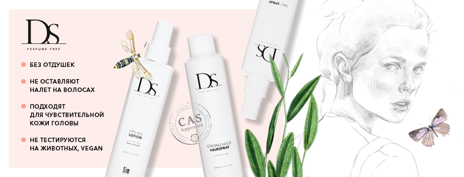 ���� 5.02. Sim sensitive - �� ��������� � �������.