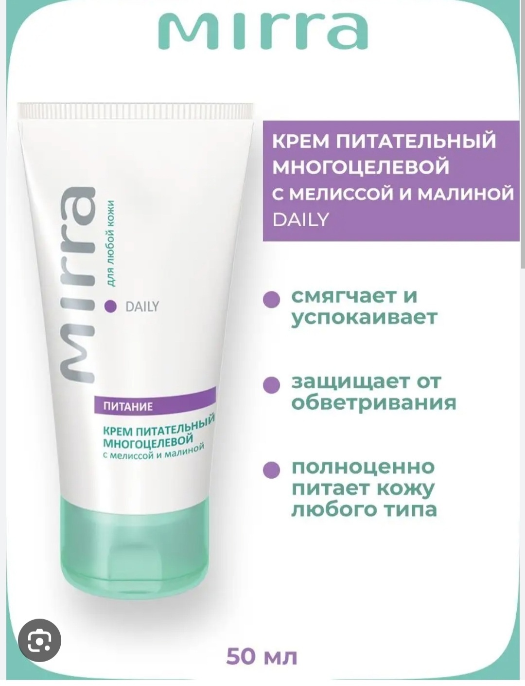 ��� ������ - ���� ����������� ������������ � �������� � �������. ������������� ������� ��� ���� �����.