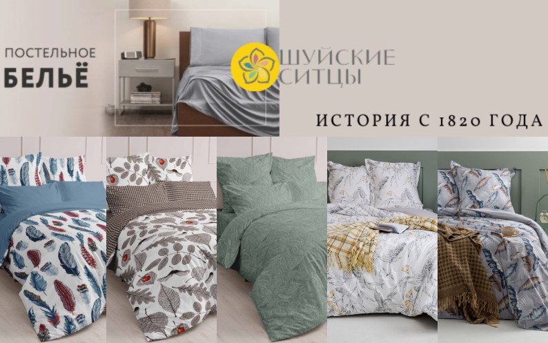 ����� �������! ������� �����. ��������� ��� Ikea. �� ����� ������� ���������� �����! ����� 1