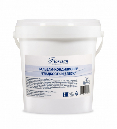 ���������� ��� ����������� ������������ ����������, ����������������� � ��������� �������������� �����.