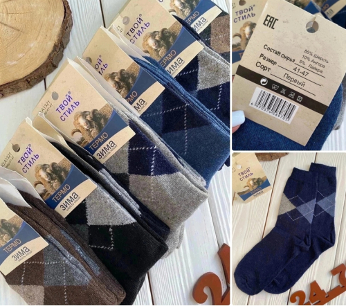 � ������� ����� �������,41-46 �����.������