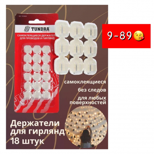 � ������� ������������� ��������� ��� �������� � ������� ������������, �����, 18 ��