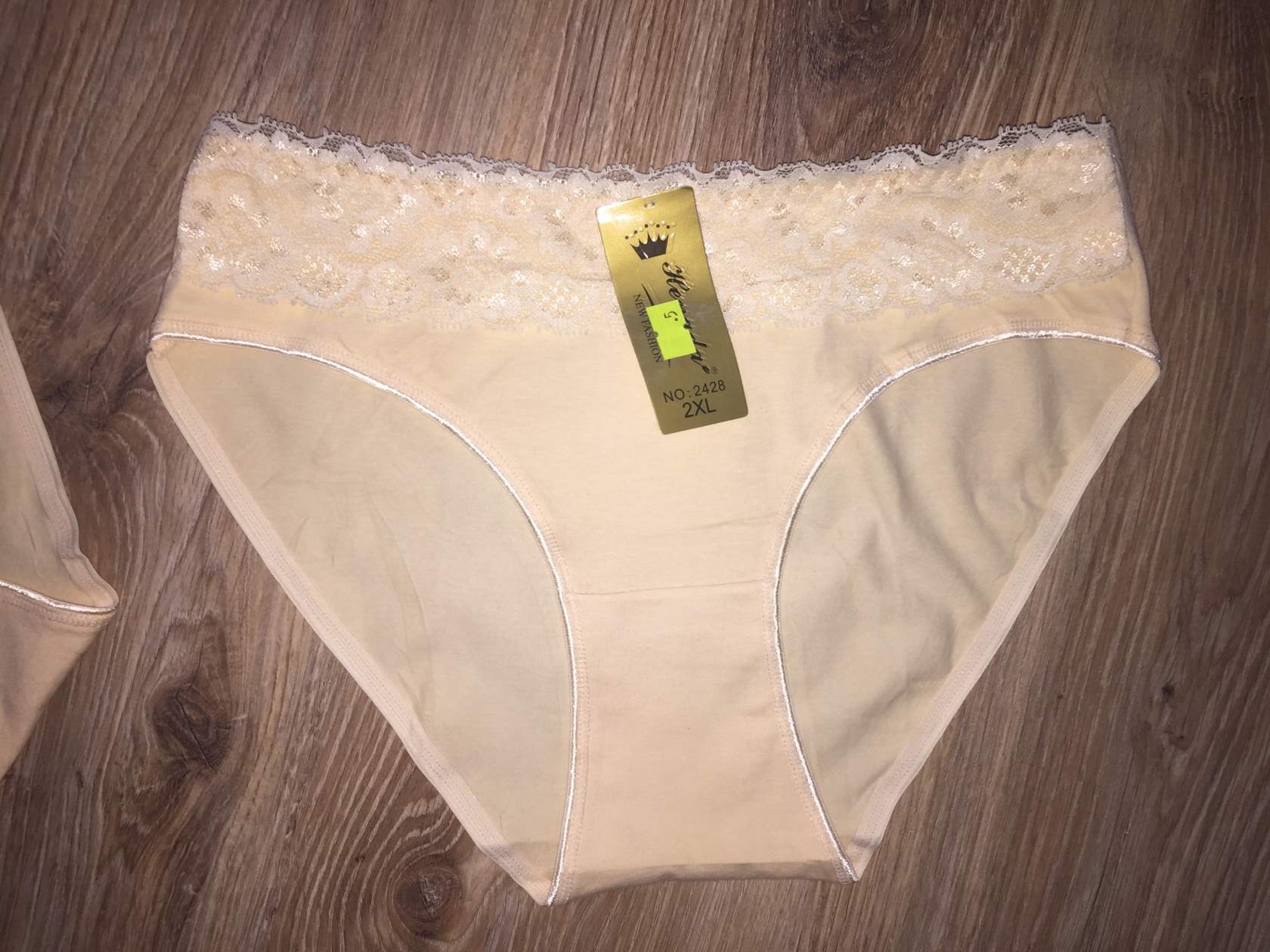 ����� ������� 46-48 ������� �������!  �������� � �� �������������!