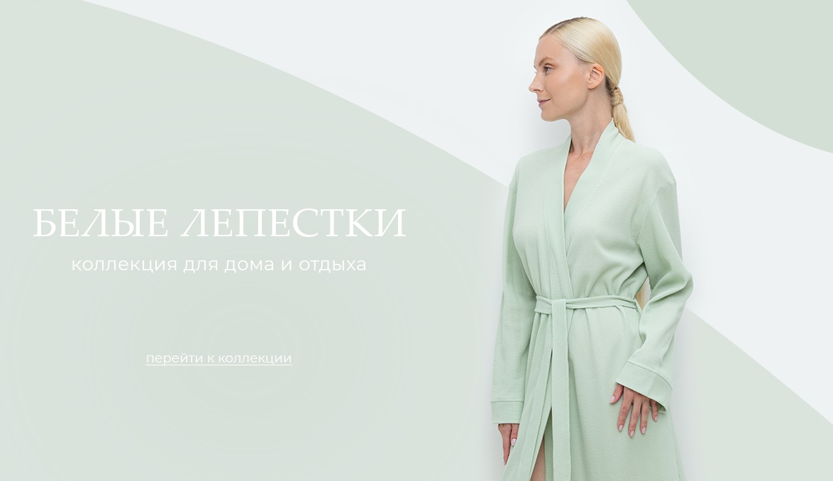 ���� �� 29.01. VERY NEAT 339. ������� 2024! �������� ���������, ������������ �������� � ������ ������� �� ����������� ������. ��������� ���������!