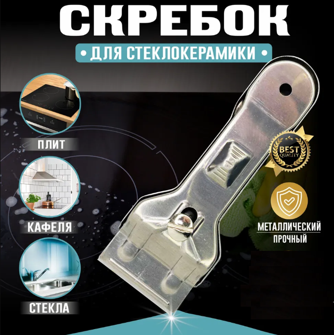 ������� ��� �������������� 190 ��� Indesit. ��� ����, ������, ������