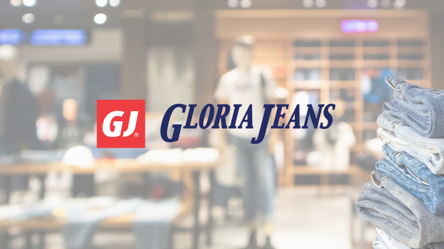 Sale! ���� Gloria Jeans! ������� ������. 1/24