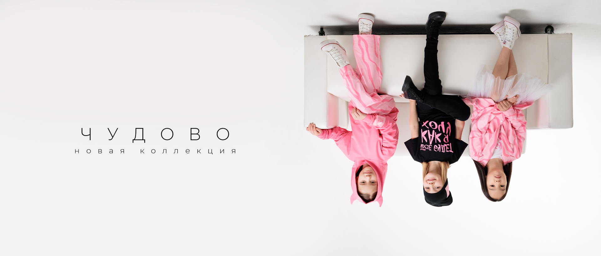 ������� ��������� �� Bo*do ����������� �� ������! �������� ��������